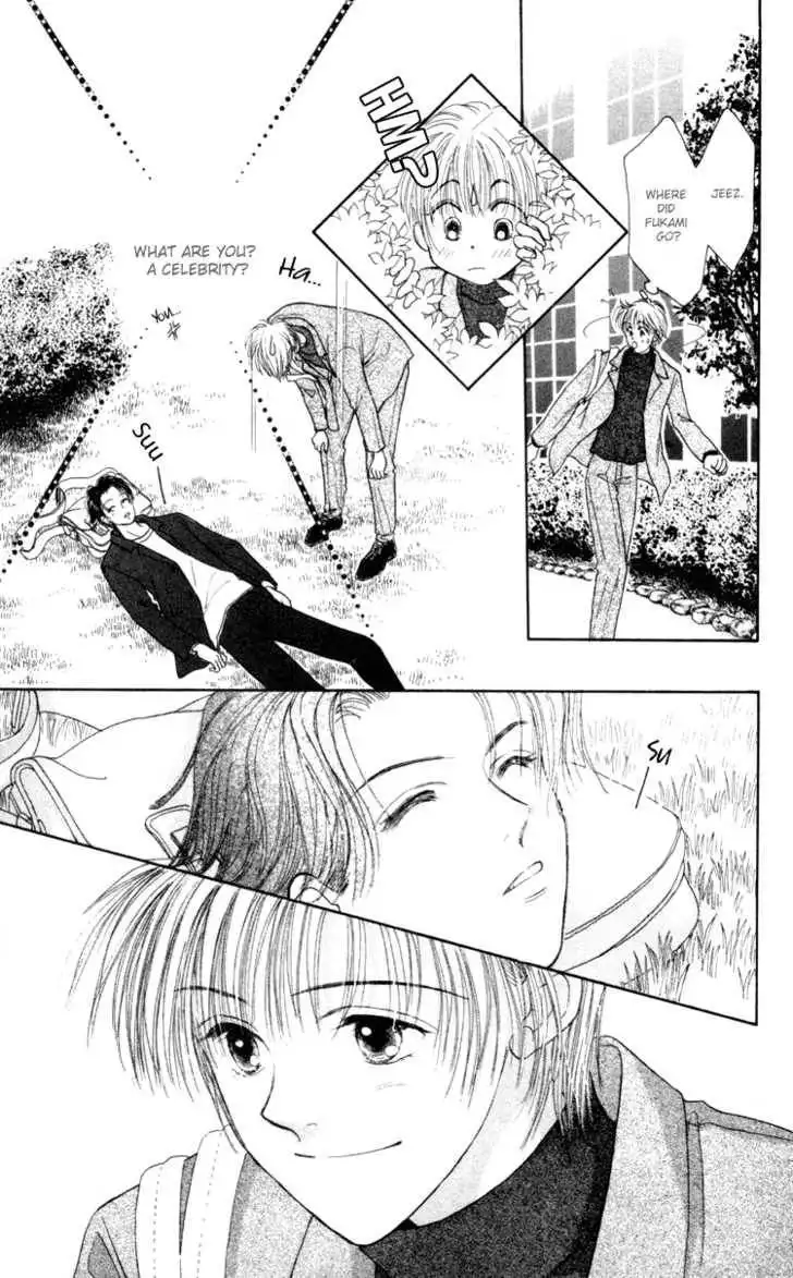Venus wa Kataomoi Chapter 1 30